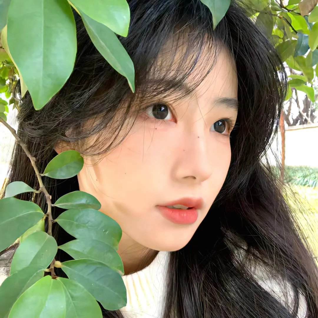 你房里有人